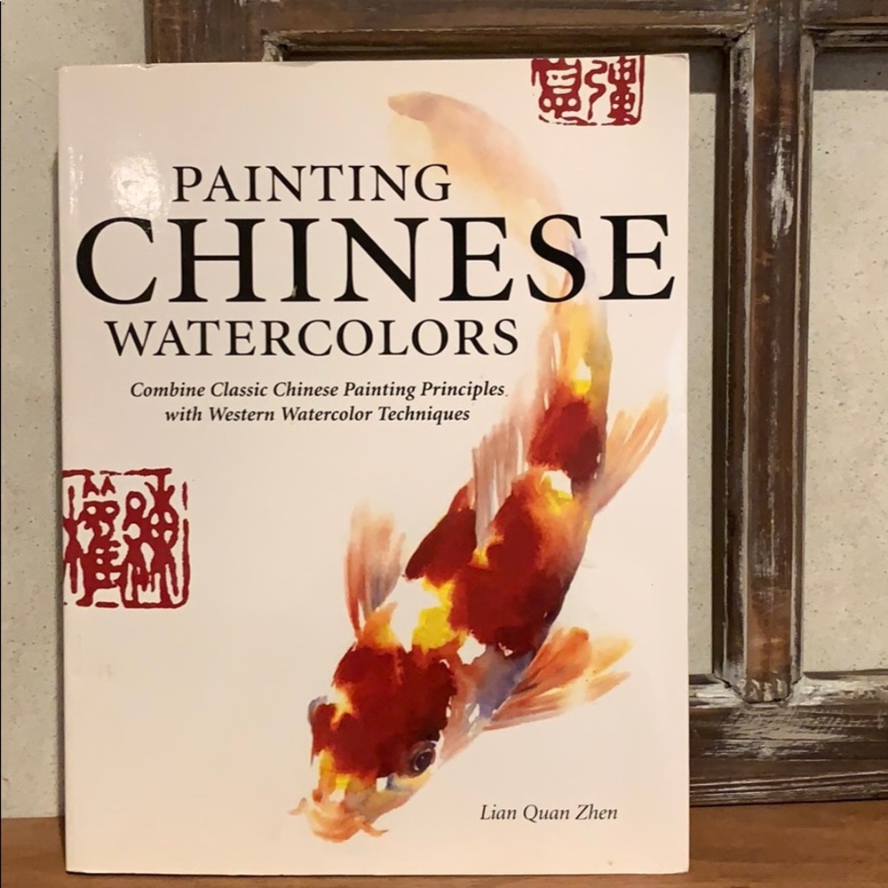 Painting Chinese Watercolors Book